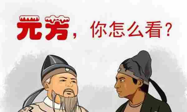 为什么财神的文章受欢迎?