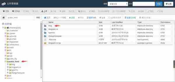 如何搭建一个WordPress博客?
