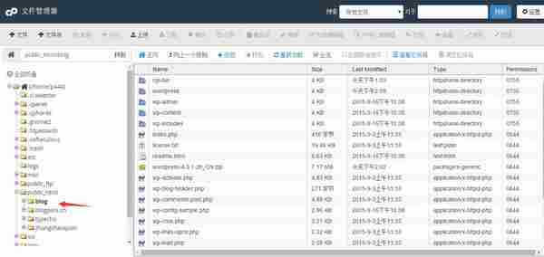 如何搭建一个WordPress博客?