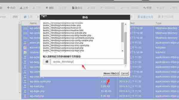 如何搭建一个WordPress博客?