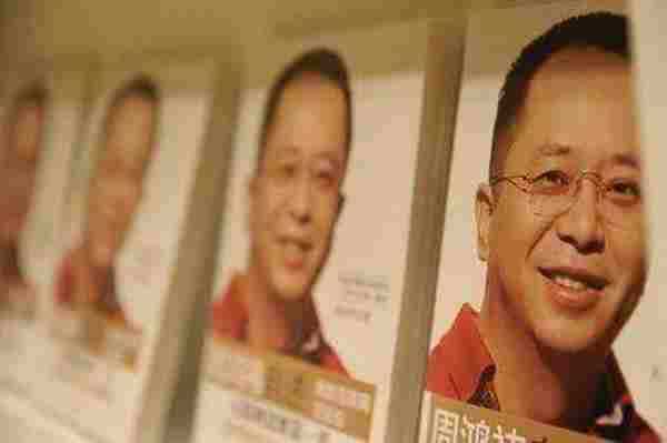 学周鸿祎互联网方法论,思微信运营怎么做