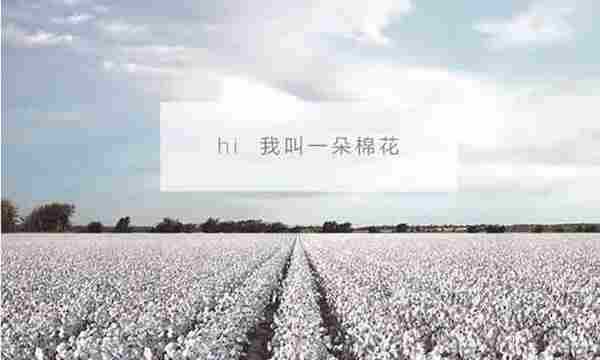 最会营销90后:0成本做爆估值过亿的品牌靠这3个秘密