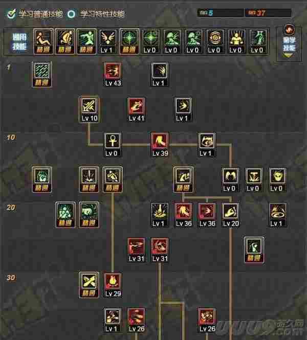 有针对性才强力TB5蓝拳PK加点及争议点解析