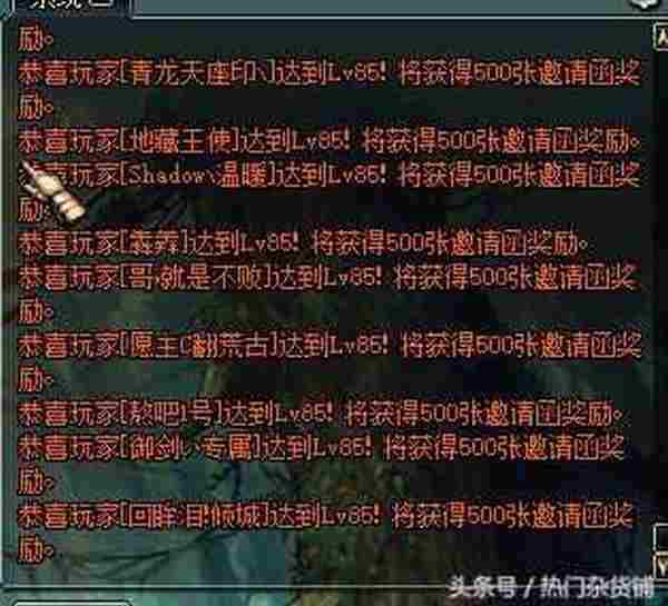 DNF年糕bug怎么卡 年糕速刷攻略