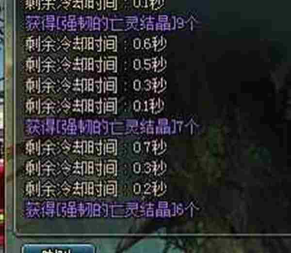 五天刷200个结晶!DNF领主之塔材料兑换技巧