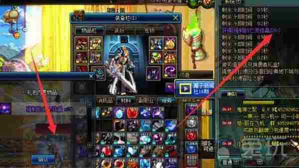 五天刷200个结晶!DNF领主之塔材料兑换技巧