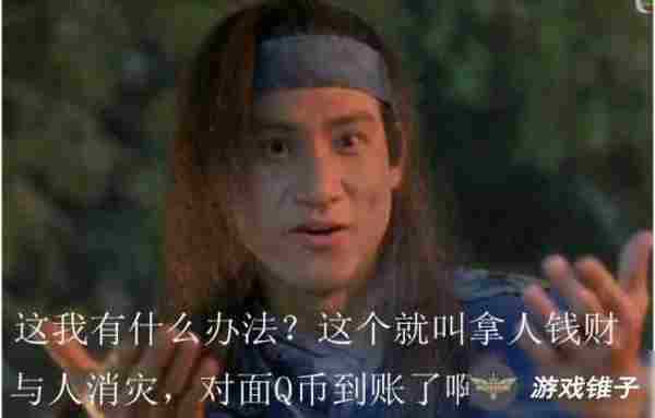 当LOL著名解说遇到演员怎么办？原因如此简单，可行！