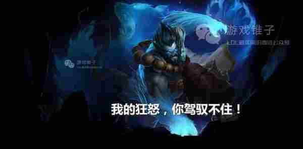 当LOL乌迪尔堆满100%暴击后,一巴掌就是半管血,谁敢惹?