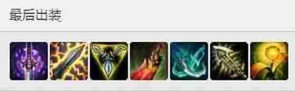 当LOL乌迪尔堆满100%暴击后,一巴掌就是半管血,谁敢惹?