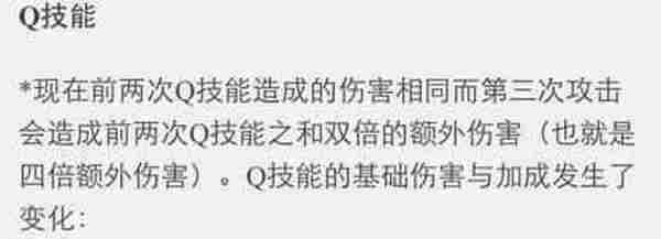 LOL比惨榜 金属大师居然只有0.3%的出场率