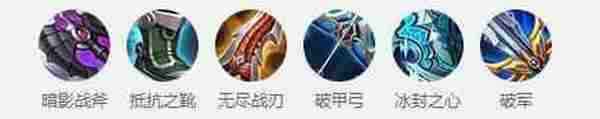 王者荣耀S5猴子出装攻略?王者荣耀S5猴子怎么出装
