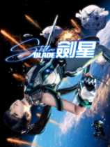 《星刃》:丑化角色不是写实归宿,韩式ARPG的华丽典范