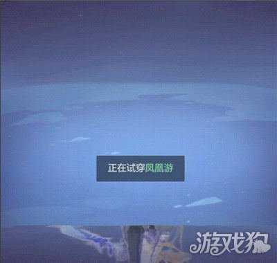 长安幻想中秋国庆双节版本重磅更新上线