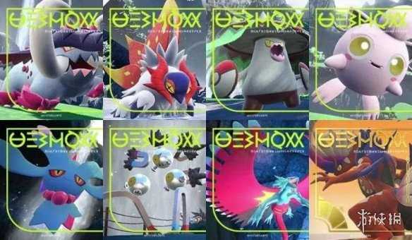 《朱/紫》悖论种宝可梦曝光 狂野与科技古代与未来!