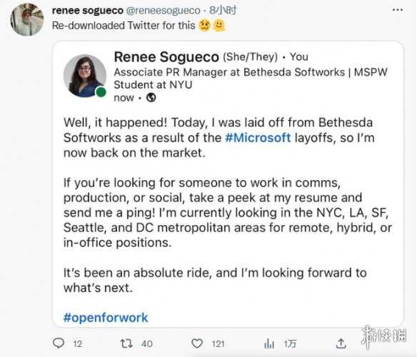 游侠晚报:WOW存档进度下载 《三体》电视剧好评!