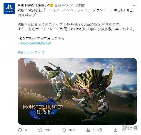 游侠晚报:WOW存档进度下载 《三体》电视剧好评!