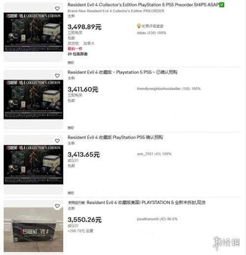 《生化危机4Re》珍藏版被炒到售价翻倍!但还是有人买