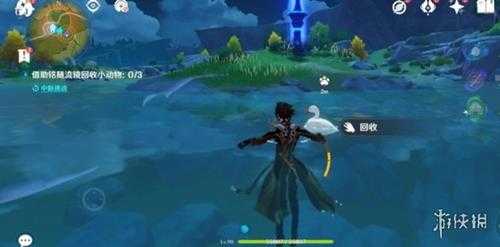 《原神》传心同视活动第六天动物位置 传心同视第六天动物在哪?