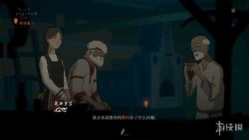 Epic喜加二:休闲闯关《渡渡鸟峰》和卡牌RPG《黑书》