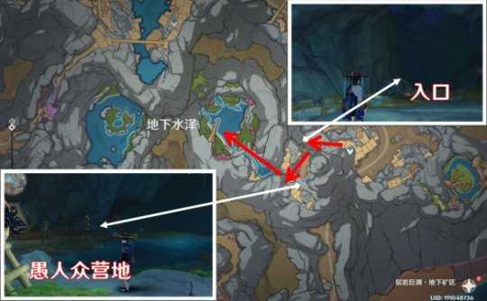 失踪的矿工任务怎么玩?失踪的矿工心得