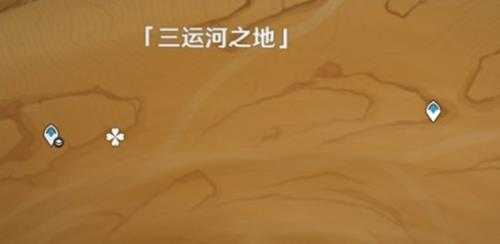 《原神》千壑沙地狗粮圣遗物在哪?千壑沙地狗粮圣遗物位置分享