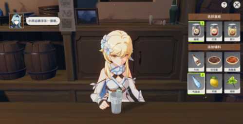 坚冰易溶于酒怎么完成?任务完成攻略分享