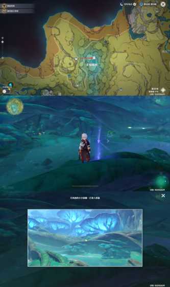 须弥观景点在哪里?须弥观景点位置一览