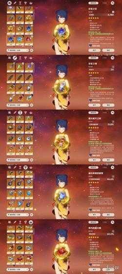 《原神》香菱天赋怎么点?3.5版香菱培养攻略