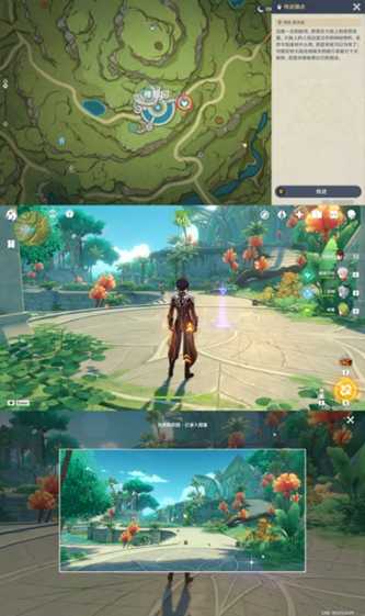 须弥观景点在哪里?须弥观景点位置一览