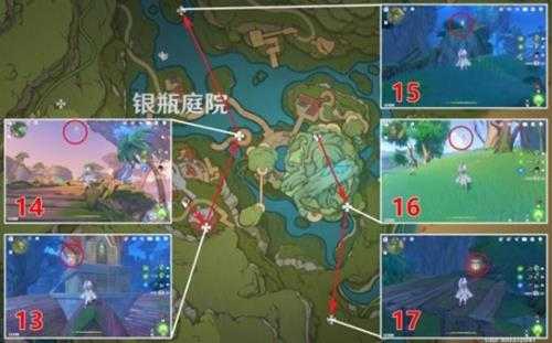 《原神》琉形蜃境第二阶礼券收集分享 礼券位置在哪?