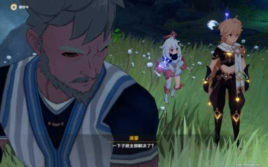 失踪的矿工任务怎么玩?失踪的矿工心得