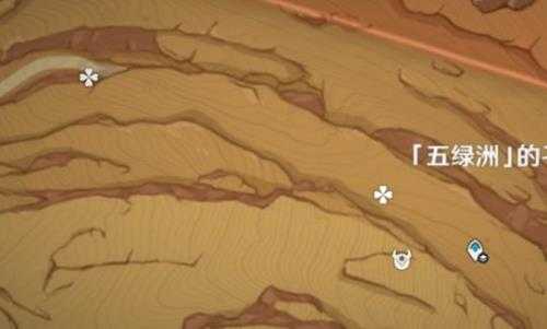 《原神》千壑沙地狗粮圣遗物在哪?千壑沙地狗粮圣遗物位置分享