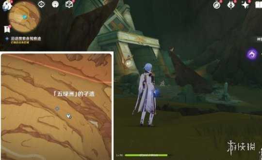 《原神》猎鹰塔德拉怎么打?3.4猎鹰塔德拉任务流程