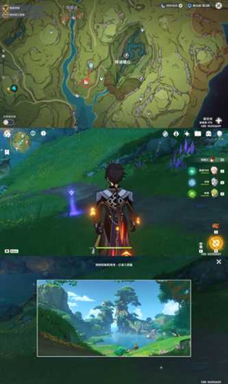 须弥观景点在哪里?须弥观景点位置一览