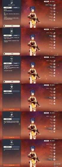 《原神》香菱天赋怎么点?3.5版香菱培养攻略