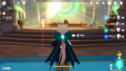 枫丹系列任务攻略,尚未结束的故事流程