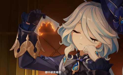 原神4.2版本抽卡分析,水神必抽,其他随意!