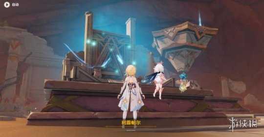 《原神》3.4已逝去的末日任务怎么做?已逝去的末日任务玩法