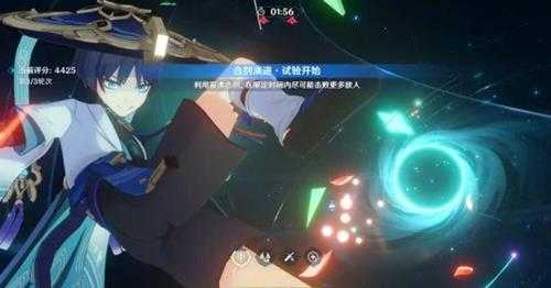 合剂演进第一关挑战攻略,合剂演进心得