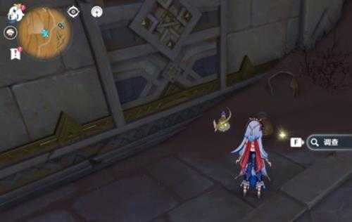 《原神》千壑沙地狗粮圣遗物在哪?千壑沙地狗粮圣遗物位置分享