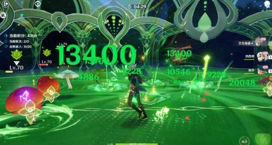 蔷薇再开时第一天怎么玩?3.4版本配队