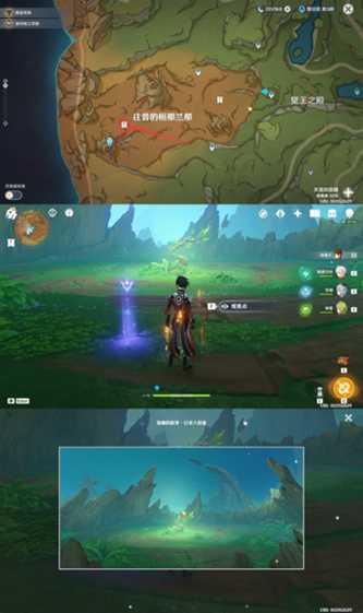 须弥观景点在哪里?须弥观景点位置一览