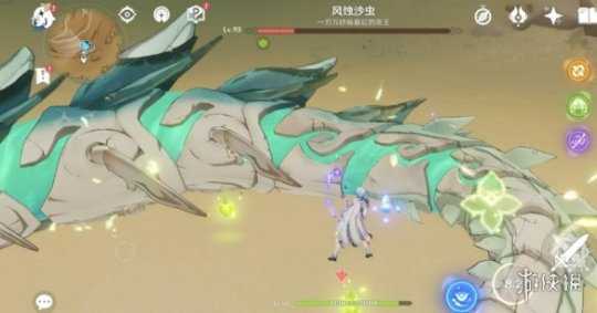 《原神》风蚀沙虫成就攻略 风蚀沙虫成就怎么解锁?