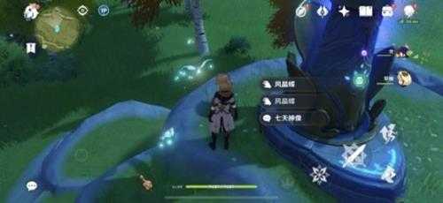 《原神》晶核怎么好抓?晶核快速收集方法分享