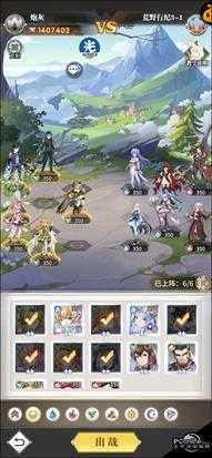 斗罗大陆武魂觉醒 荒野行纪31通关攻略【详解】