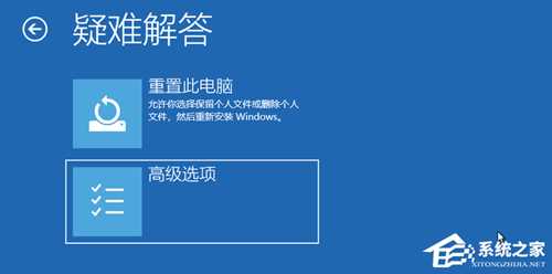 Win10更新补丁后无法正常开机怎么办?Win10更新补丁无法正常开机的解决方法
