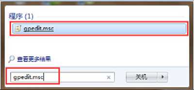 电脑系统开始菜单中所有程序选项不见了怎么办?