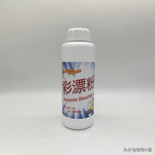 白衣服上的顽固污渍怎么去除(白衣服污垢洗掉小妙招)