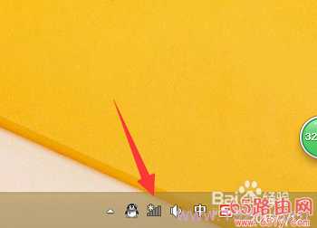 win8怎么连接隐藏wifi