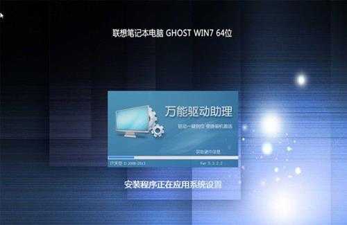 Win8怎么重装系统Win7?Win8重装系统Win7详细教程